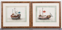 Lot 195A - PAIR OF MID 19TH CENTURY CHINESE WATERCOLOURS...