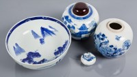 Lot 209 - CHINESE BOWL, TWO CHINESE GINGER JARS AND A...