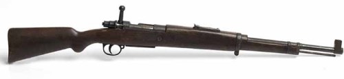 Lot 1002 - SALESMAN SAMPLE RIFLE with steel barrel and...