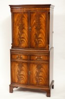 Lot 306 - REPRODUCTION MAHOGANY SERPENTINE COCKTAIL...