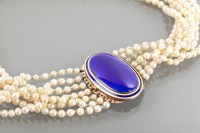 Lot 1106 - EARLY TWENTIETH CENTURY SEVEN STRANDED PEARL...