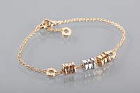 Lot 1280 - EIGHTEEN CARAT GOLD BULGARI BRACELET in the...