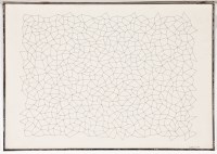 Lot 1751 - * GARTH EVANS, UNTITLED DRAWING NO. 8 pen on...