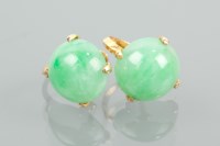 Lot 1112 - PAIR OF JADE EARRINGS each formed by a round...