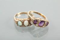 Lot 1350 - TWO VICTORIAN STYLE RINGS both with boar...