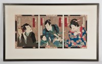 Lot 17 - JAPANESE WOODBLOCK PRINT TRIPTYCH depicting...