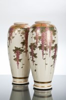 Lot 18 - PAIR OF JAPANESE SATSUMA VASES decorated with...