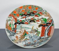 Lot 20 - LARGE CHINESE IMARI CHARGER of circular form,...