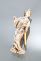 Lot 22 - JAPANESE IVORY OKIMONO modelled as a standing...