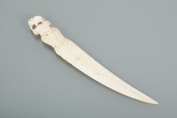 Lot 77 - EARLY 20TH CENTURY INDIAN IVORY LETTER OPENER...