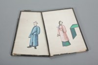 Lot 79 - PAIR OF CHINESE WATERCOLOURS of a man and...