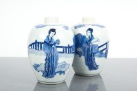 Lot 84 - PAIR OF CHINESE BLUE AND WHITE VASES with...