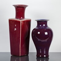 Lot 105 - TWO CHINESE MONOCHROME VASES one of squared...