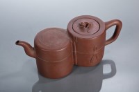 Lot 131A - CHINESE YI XING STYLE TERRACOTTA TEAPOT of...