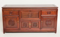 Lot 138 - CHINESE WOOD SIDEBOARD with central drawer...