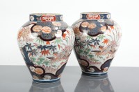 Lot 145A - PAIR OF JAPANESE IMARI VASES with circular...