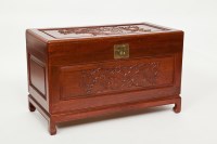 Lot 205 - CHINESE WOOD CHEST 83cm high, 101cm wide