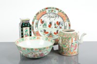 Lot 225 - CHINISE FAMILLE ROSE BOWL, PLATE, TEAPOT AND...