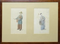 Lot 578 - SET OF CHINESE COLOURED PRINTS each depicting...