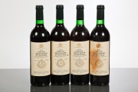 Lot 925A - CHATEAU MONTROSE 1976 A.C. St Estephe, 4eme...