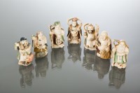 Lot 1 - COLLECTION OF SEVEN JAPANESE CARVED IVORY...