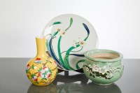 Lot 27 - CHINESE PLATE, CENSER AND VASE (3) the plate...