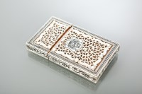 Lot 46 - IVORY AND WOOD CARD CASE with pierced...