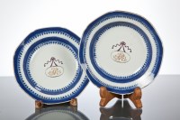 Lot 77 - PAIR OF CHINESE CERAMIC EXPORT DISHES possibly...