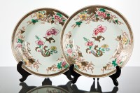 Lot 78 - TWO CHINESE FAMILLE ROSE PLATES with floral...