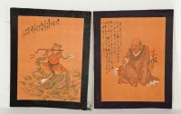 Lot 88 - FIVE CHINESE PAINTINGS ON SILK each depicting...