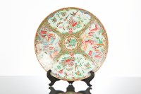 Lot 104 - CHINESE FAMILLE ROSE CHARGER of circular form...