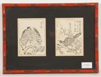 Lot 118 - THREE CHINESE PRINT DIPTYCHS each print...