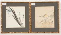 Lot 124 - FOUR CHINESE PAINTINGS comprising a floral...