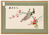 Lot 186 - FIVE CHINESE SILK EMBROIDERIES depicting birds,...