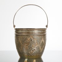 Lot 201 - INDIAN SILVER BASKET with swing handle,...