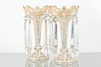 Lot 145 - PAIR OF VICTORIAN GILT WHITE OVERLAID GLASS...