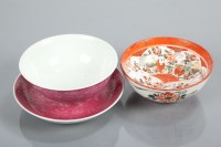 Lot 190 - CHINESE CERAMIC BOWL AND SAUCER AND A CHINESE...