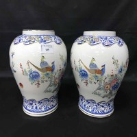 Lot 105 - LOT OF CERAMIC JARS AND VASES including a...