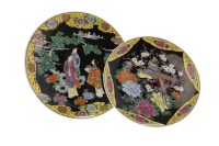 Lot 118 - PAIR OF MID 20TH CENTURY JAPANESE FAMILLE...