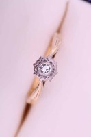 Lot 1964 - DIAMOND SOLITAIRE RING the brilliant cut...