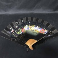 Lot 341 - LOT OF SEVEN FANS to include faux...