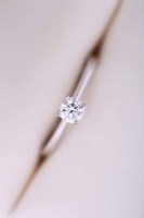 Lot 1990 - DIAMOND SOLITAIRE RING the brilliant cut...