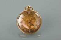 Lot 1046 - LADIES GOLD AND ENAMEL POCKET WATCH