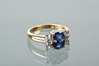 Lot 1146 - UNUSUAL SAPPHIRE AND DIAMOND CLUSTER RING set...