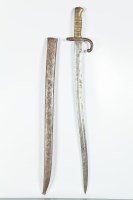 Lot 242 - 19TH CENTURY FRENCH ST.ETIENNE 1879 PATTERN...