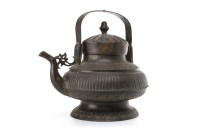 Lot 1009 - 20TH CENTURY EASTERN BRONZE KETTLE in ancient...