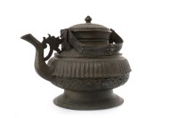 Lot 1011 - 20TH CENTURY EASTERN BRONZE KETTLE in archaic...