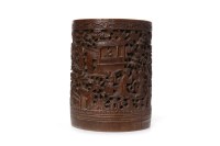 Lot 1018 - 20TH CENTURY CHINESE BAMBOO BRUSH POT carved...