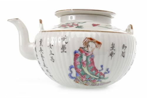 Lot 1023 - EARLY 20TH CENTURY CHINESE FAMILLE ROSE TEA...