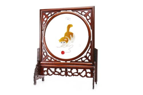 Lot 1031 - THREE MID 20TH CENTURY CHINESE TABLE SCREENS...